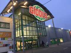 Универмаг Globus