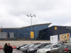 Торговый центр Sofia Ring Mall