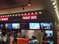Кинотеатр CGV в торговом центре Crescent Mall