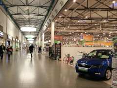 Гипермаркет Globus