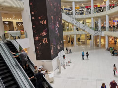 Торговый центр Plovdiv Plaza