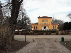 Парк Лужанки