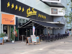 Кинотеатр Cinestar