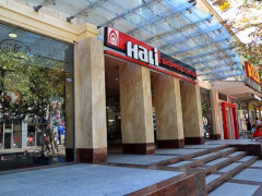 Торговый центр Hali