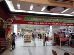 Гипермаркет Big C Supercenter