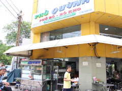 Ресторан Pho Quynh