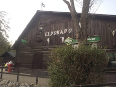 Ресторан Eldorádo