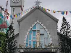 Католическая церковь Бак Тхань