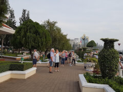 Парк Tien River