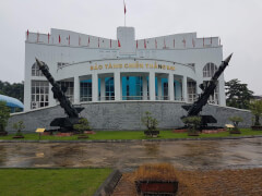Музей Победы B52