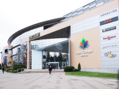 Торговый центр Park Center