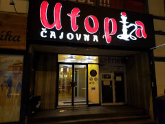 Кафе Utopia
