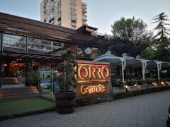 Ресторан Torro Grande