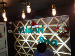 Оздоровительный центр Midori Spa
