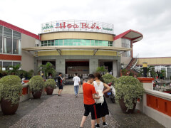 Ресторан Hoa Biển