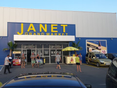 Гипермаркет Janet