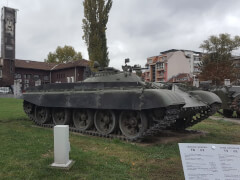 Национальный военный музей