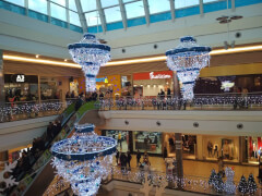 Торговый центр Plzeň Plaza