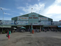 Рынок An Thới