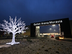Торговый центр Outlet Arena Moravia