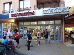 Супермаркет Младост