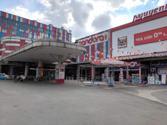 Супермаркет Big C на улице Trường Chinh