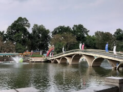 Зоопарк Thu Le