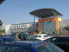 Гипермаркет Globus