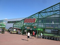 Гипермаркет Globus