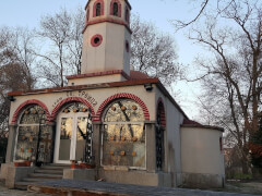 Свято-Троицкий парк