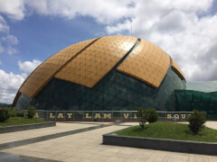 Площадь Лам Вьен