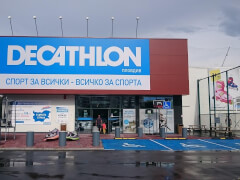 Магазин Декатлон