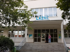 Спортивный комплекс