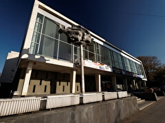Городской театр