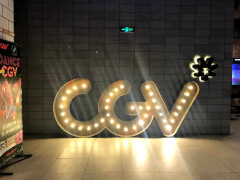Кинотеатр CGV в торговом центре Aeon в районе Лонгбьен