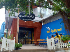 Кафе Перевернутый дом
