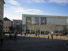 Кинотеатр Cinema City
