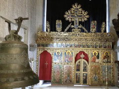 Национальный исторический музей