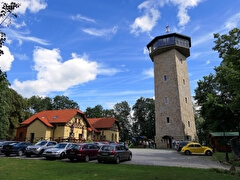 Смотровая башня Havířská Bouda