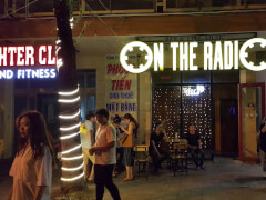 Бар On The Radio