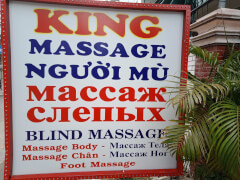 Оздоровительный центр King