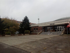 Клуб Forum