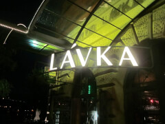 Клуб Lávka