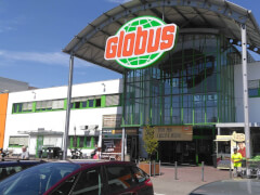 Гипермаркет Globus