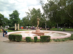 Парк Заимов