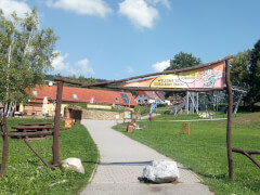 Бобслейная трасса Slideland