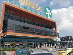 Торговый центр Paradise Center