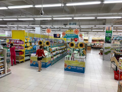 Супермаркет Big C