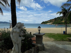 Пляж отеля Tien Sa Resort