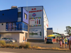 Супермаркет М. М. Маркет